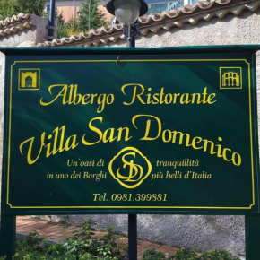 Гостиница Villa San Domenico  Морано Калабро